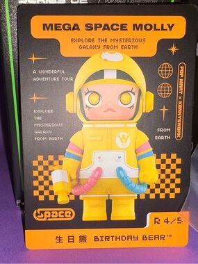 Mega Space Molly Birthday Bear - Yellow Astronaut Collectible Bear secret